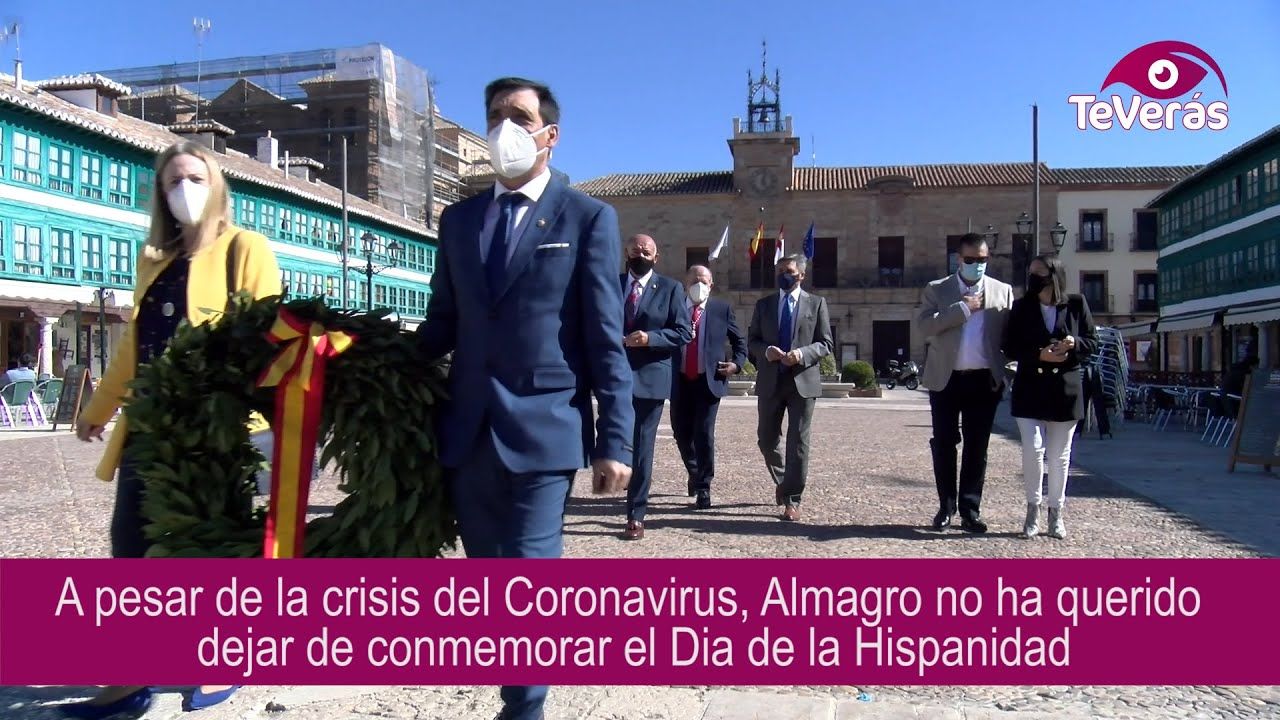Almagro conmemora sin festejos el Día de la Hispanidad