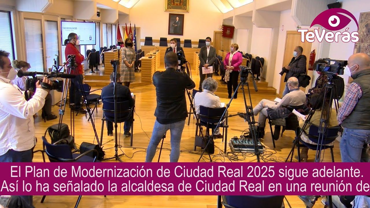 `Ciudad Real 2025´ pone sobre la mesa la evolución de sus compromisos