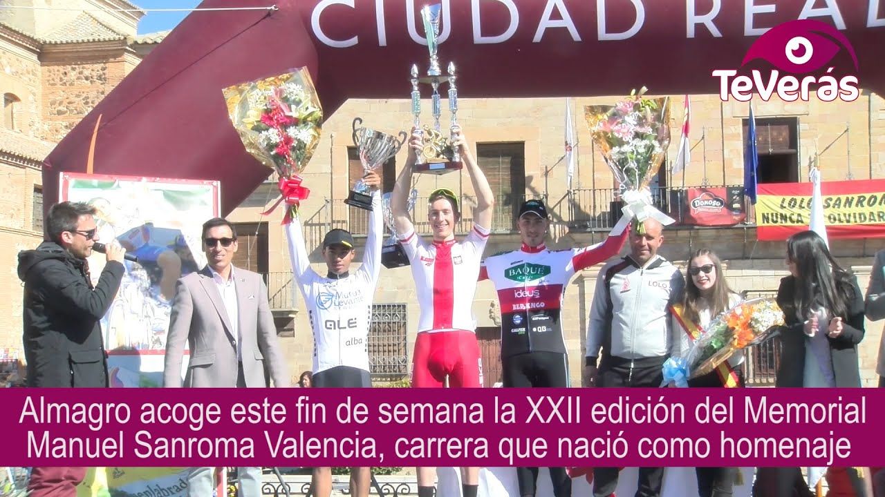 XXII Memorial Manuel Sanroma de Almagro