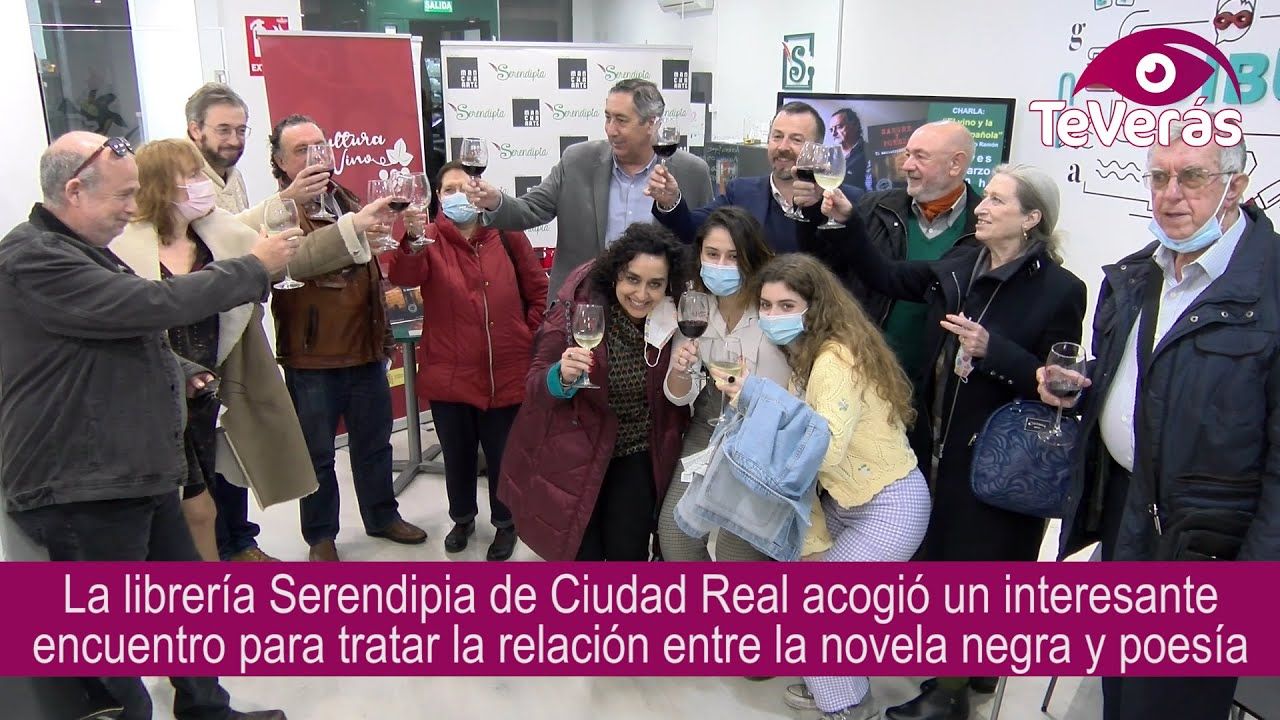 Novela negra y poesía en La Cultura del Vino