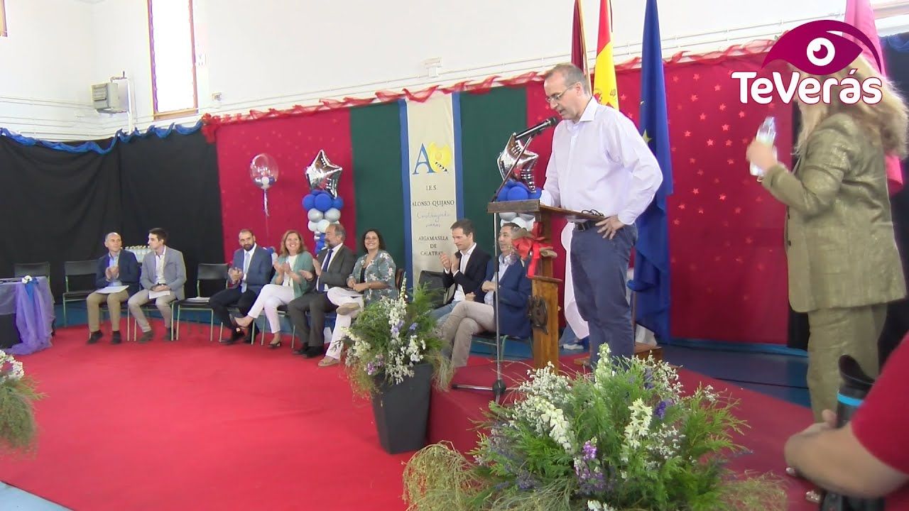 La Universidad, presente en Argamasilla de Calatrava