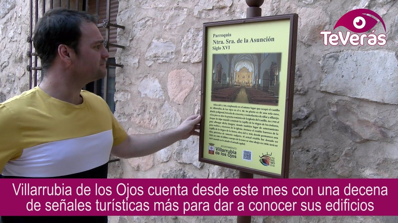 Señales turísticas en Villarrubia de los Ojos
