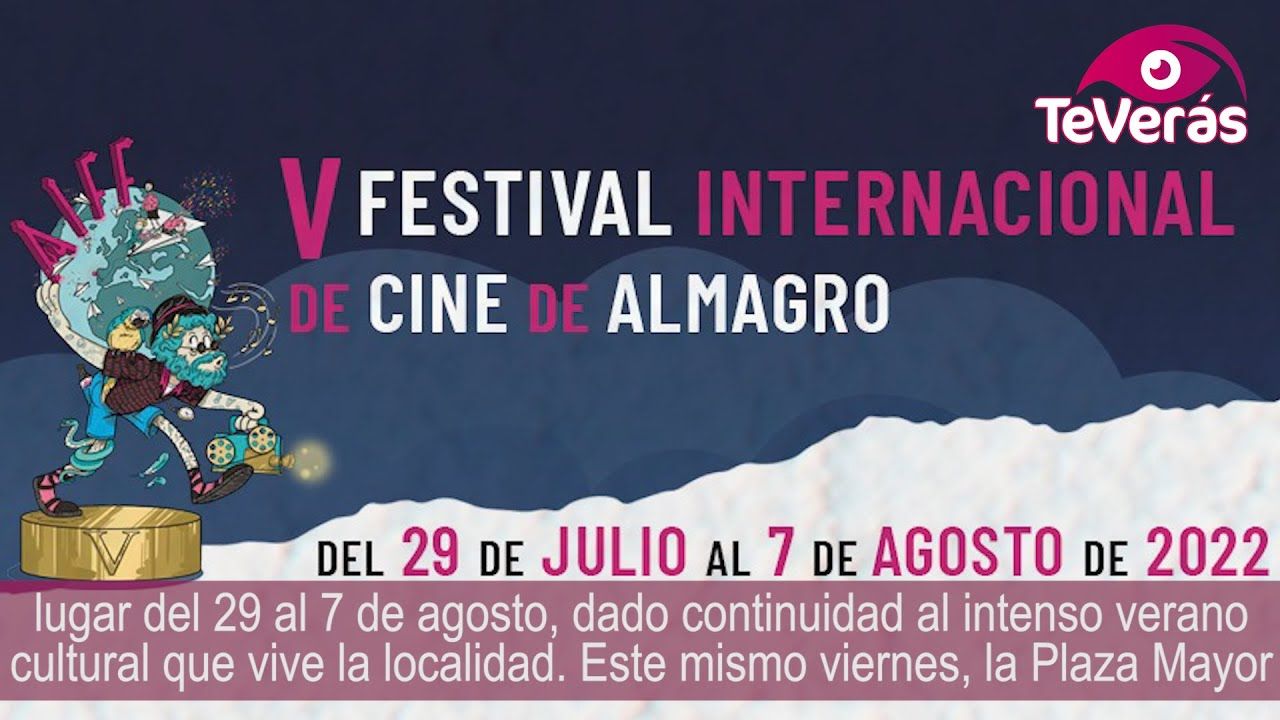 El cine llega a Almagro desde el próximo viernes