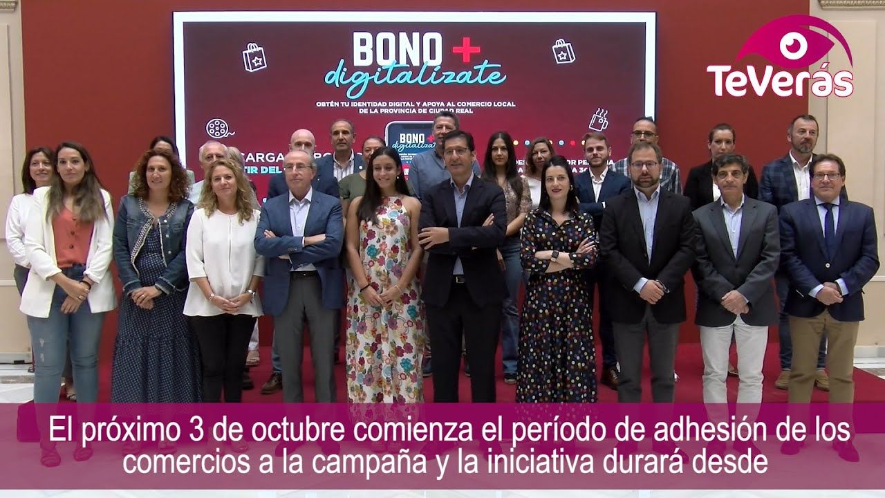 Diputación y Cámara de comercio ofrecen bonos para gastar en comercios, hostelería y cines