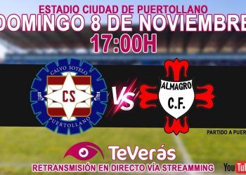 Calvo Sotelo Puertollano VS Almagro CF