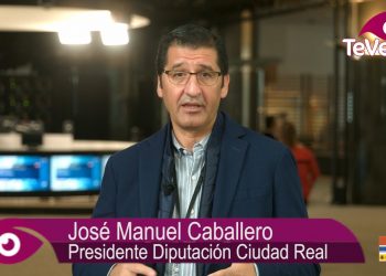 Flexibilidad en los fondos europeos