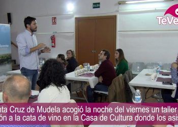 Taller de iniciación a la cata de vino en Santa Cruz de Mudela