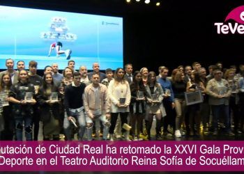 La Diputación de Ciudad Real ha retomado la XXVI Gala Provincial del Deporte en Socuéllamos