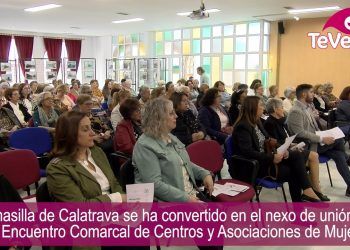 Argamasilla de Calatrava acoge el V Encuentro Comarcal de Centros y Asociaciones de Mujeres
