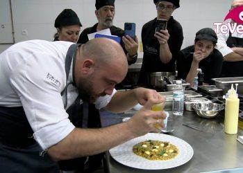 Se encienden los fogones del Centro de Tecnificación Gastronómica
