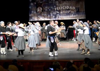 La Asociación Folclórica Tierra Roja de Almagro celebra su tradicional Festival de Villancicos