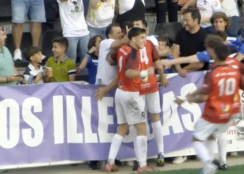 Breve resumen del Formac Villarrubia 0-1 C.D. Illescas