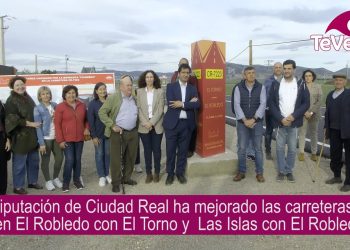 Mejoras de las carreteras en El Robledo y El Torno