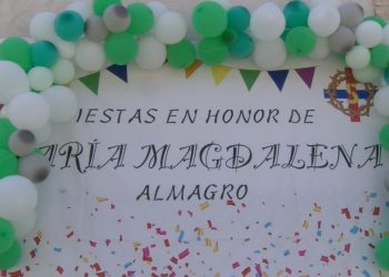 El barrio de la Magdalena de Almagro acoge sus fiestas en honor a Santa María Magdalena
