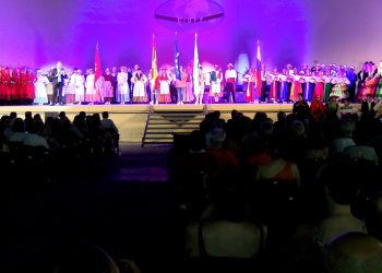 Ciudad Real acoge el 41º Festival Internacional de Folclore y el 44º Festival Nacional de Seguidilla