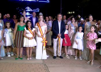 comienza feria y fiestas daimiel