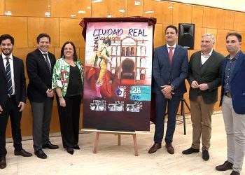 Ciudad Real reinaugura su Plaza de Toros