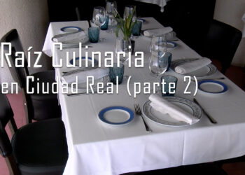 ciudad real huberto octavio