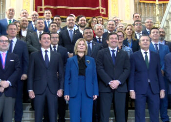 La Diputación de Ciudad Real acoge la Comisión de Diputaciones