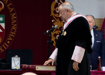 julián garde rector
