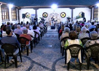 Villarrubia de los Ojos celebra el Día Mundial del Turismo con música en directo en el Museo Etnográfico