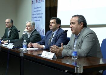 El Nuevo Reglamento Es el Pilar de la Modernización de la Diputación