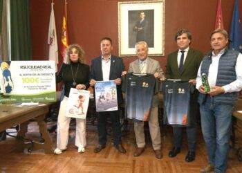 Almagro acogerá la XXI Edición «Ecorace Ciudad de Almagro» el próximo 19 de Abril